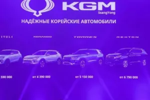 KGM в России 2025: цены, старт продаж и модельный ряд. Torres, Rexton, Korando и Tivoli (ранее SsangYong)