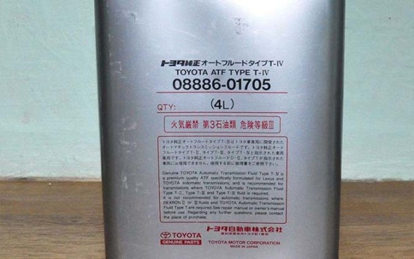  Замена масла в АКПП Toyota Land Cruiser Prado 150 своими руками