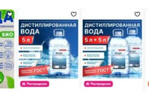 Зачем нужна дистиллированная вода в быту и в машине — и можно ли её сделать самому