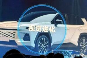 Toyota RAV4 2025 — 2026 нового поколения (6): первые фото и подробности перед официальной премьерой назначенной на 21 мая