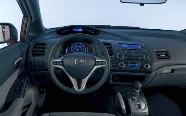 Замена масла в АКПП Honda Civic 4D 2008