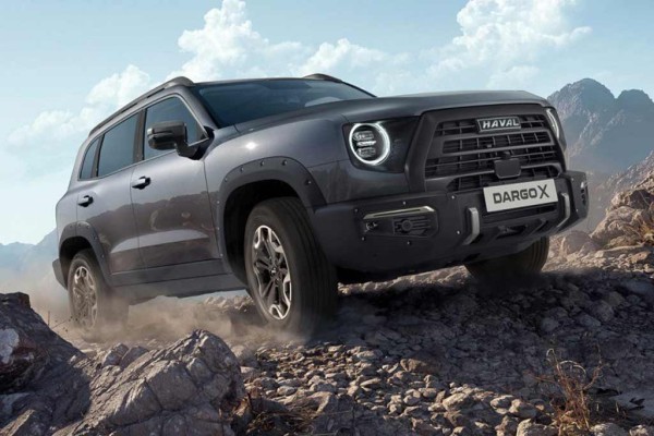 Чем отличается Haval Dargo от Dargo X