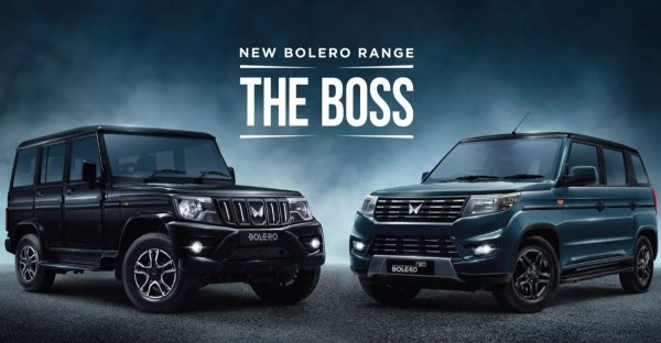 Mahindra Bolero и Bolero Neo обновлены синхронно