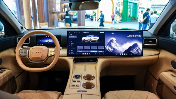 Для России анонсирован гибридный кроссовер Exeed ET8 Для России анонсирован гибридный кроссовер Exeed ET8