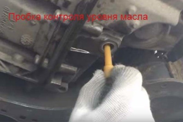 Полная и частичная замена масла в АКПП Peugeot 308 своими руками