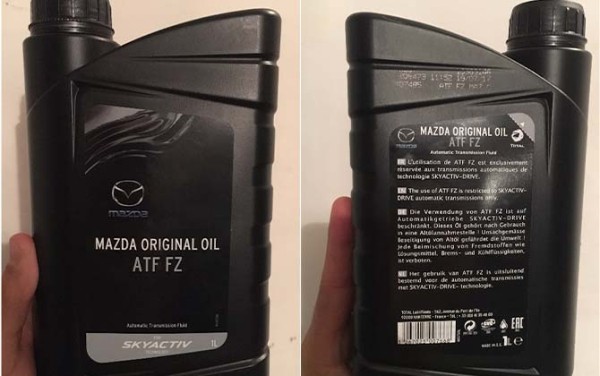 Полная и частичная замена масла в АКПП Mazda 6 Полная и частичная замена масла в АКПП Mazda 6