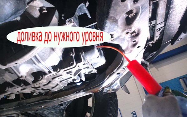 Полная и частичная замена масла в АКПП Kia Sorento