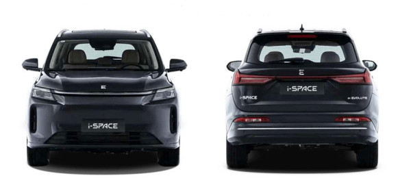 Гибридный кроссовер Evolute i-Space: скоро с полным приводом Гибридный кроссовер Evolute i-Space: скоро с полным приводом