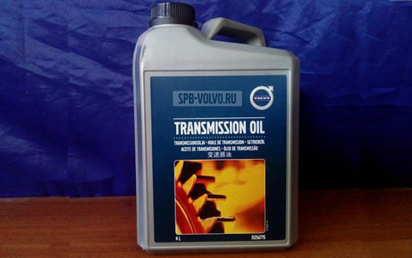 Полная и частичная замена масла в АКПП Volvo XC90 Полная и частичная замена масла в АКПП Volvo XC90