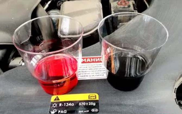 Полная и частичная замена масла в АКПП Тойота Рав 4 своими руками