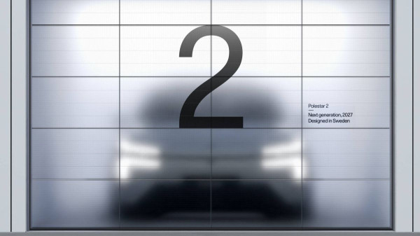 Фирма Polestar: амбициозные планы на фоне хронических убытков Фирма Polestar: амбициозные планы на фоне хронических убытков