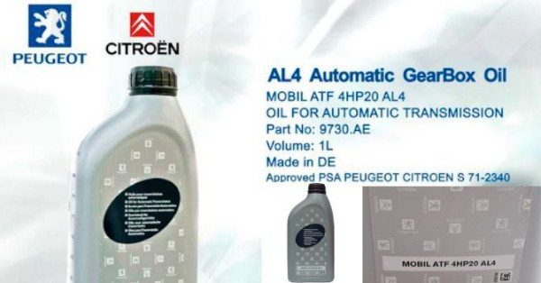 Проверка и самостоятельная замена масла в АКПП Пежо 307