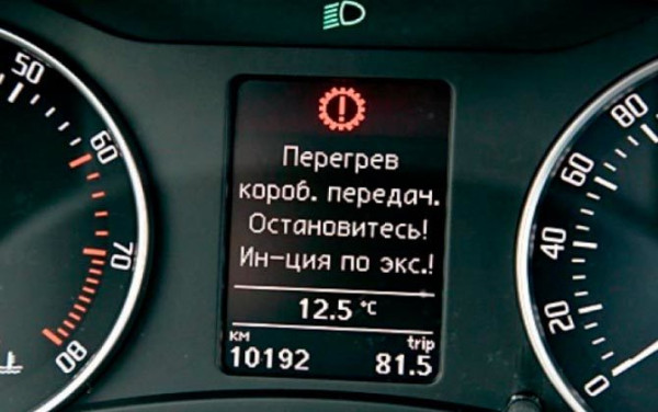 Рабочая температура масла в АКПП: причины, симптомы и последствия перегрева коробки