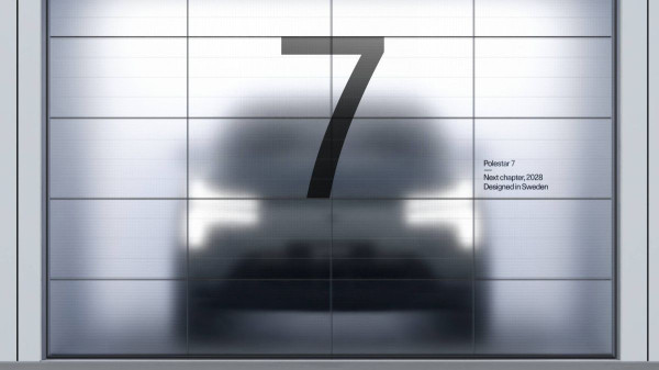 Фирма Polestar: амбициозные планы на фоне хронических убытков Фирма Polestar: амбициозные планы на фоне хронических убытков