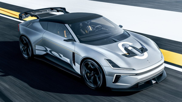 Фирма Polestar: амбициозные планы на фоне хронических убытков Фирма Polestar: амбициозные планы на фоне хронических убытков