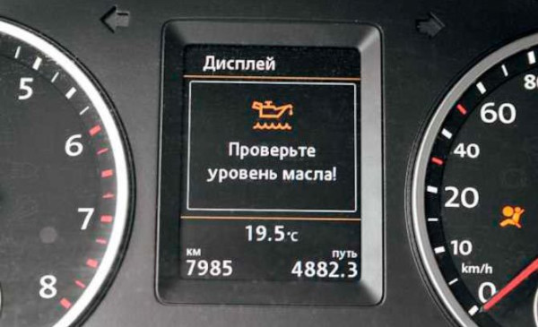 Рабочая температура масла в АКПП: причины, симптомы и последствия перегрева коробки