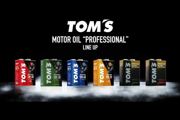 Масло TOM&rsquo;S: когда &laquo;оригинал Toyota&raquo; &mdash; это ещё не максимум