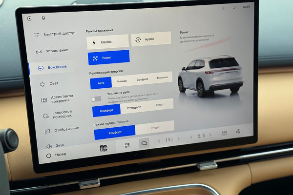 Звездолёт с компромиссами: тест-драйв Geely EX5 EM-i Звездолёт с компромиссами: тест-драйв Geely EX5 EM-i