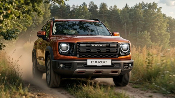Обновленный Haval Dargo для России: известны цены