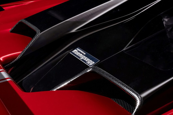 Kimera K39: рестомод на базе Lancia Montecarlo превратился в суперкар с V8 от Koenigsegg Kimera K39: рестомод на базе Lancia Montecarlo превратился в суперкар с V8 от Koenigsegg