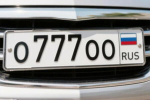 Автоэксперты оценили законопроект о  «красивых» номерах: сколько это может стоить автовладельцу