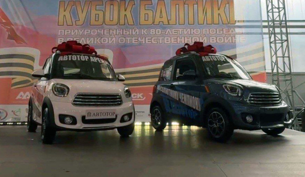 Дайджест дня: Defender для Дакара, электромобили Eonyx и другие события индустрии