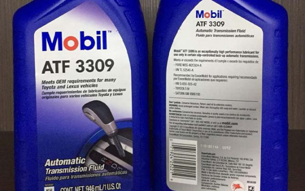 Полная и частичная замена масла в АКПП Volvo S60 Полная и частичная замена масла в АКПП Volvo S60