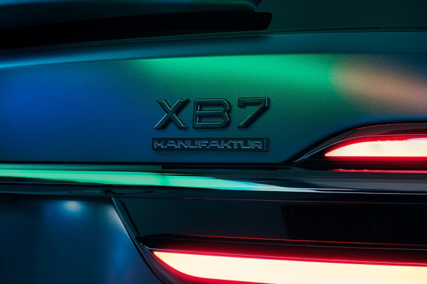 Последняя настоящая Alpina: кроссовер XB7 в эксклюзивном исполнении Manufaktur