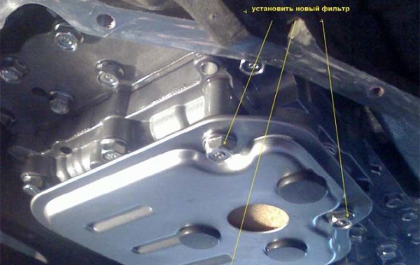 Полная и частичная замена масла своими руками в АКПП Kia Ceed Полная и частичная замена масла своими руками в АКПП Kia Ceed