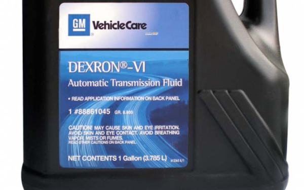 Полная и частичная замена масла в АКПП Mazda 3 BK BL